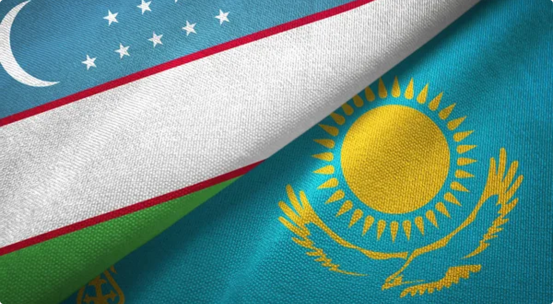Флаг Узбекистана и Казахстана | Өзбекстан мен Қазақстанның жалауы